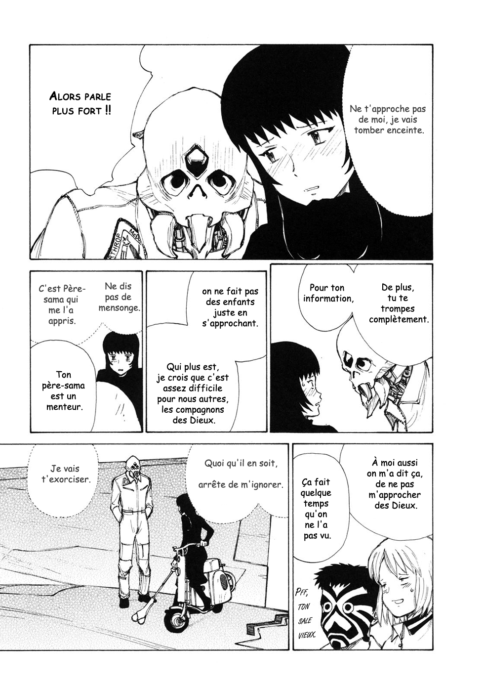 img Owari to Hajimari no Mairusu 17